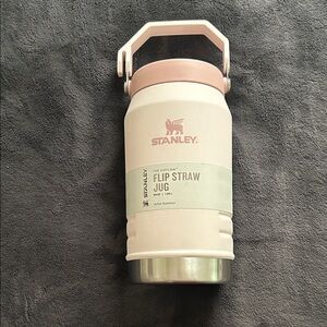 Stanley Cream and Silver Flip Straw Jug